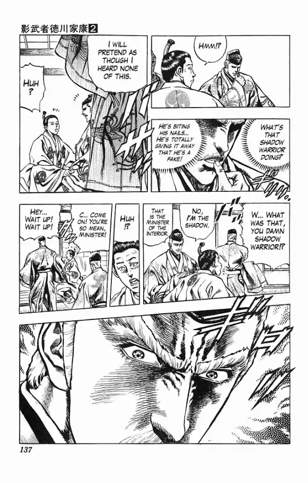 Kagemusha - Tokugawa Ieyasu Chapter 12 9